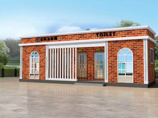 乌坡镇经典实用型移动厕所